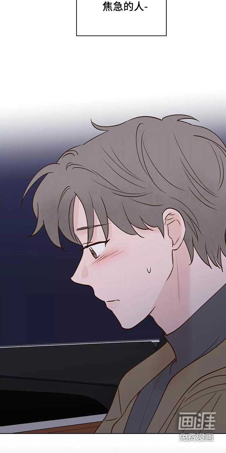 第59话12