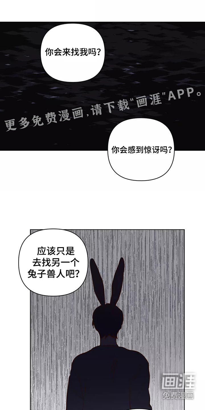 第58话0