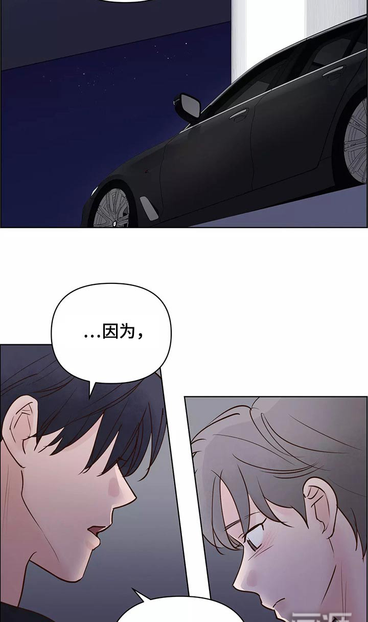 第58话11