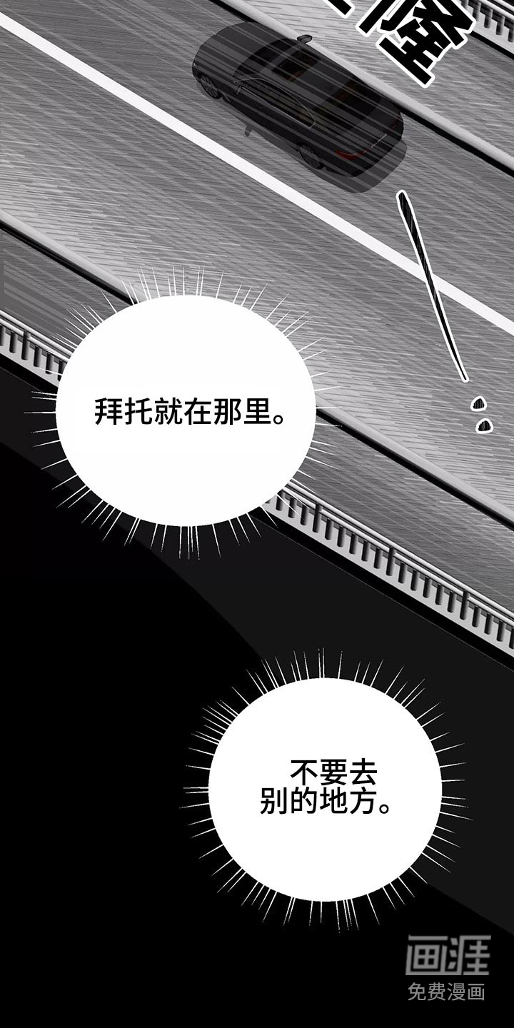 第57话1