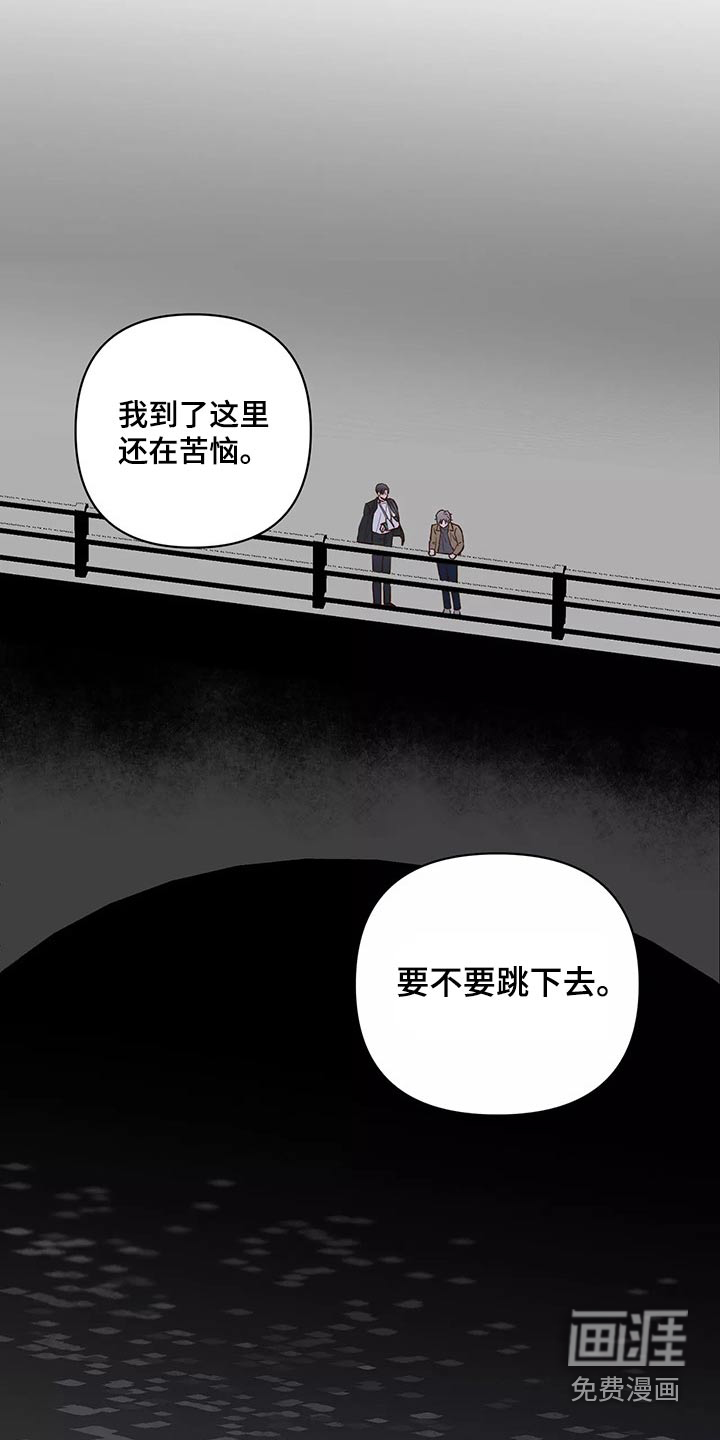 第57话19
