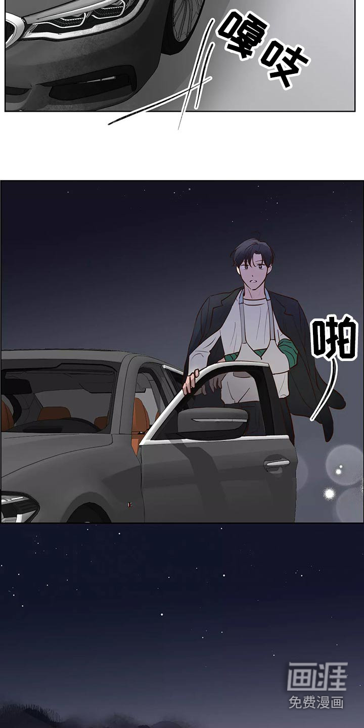 第57话3