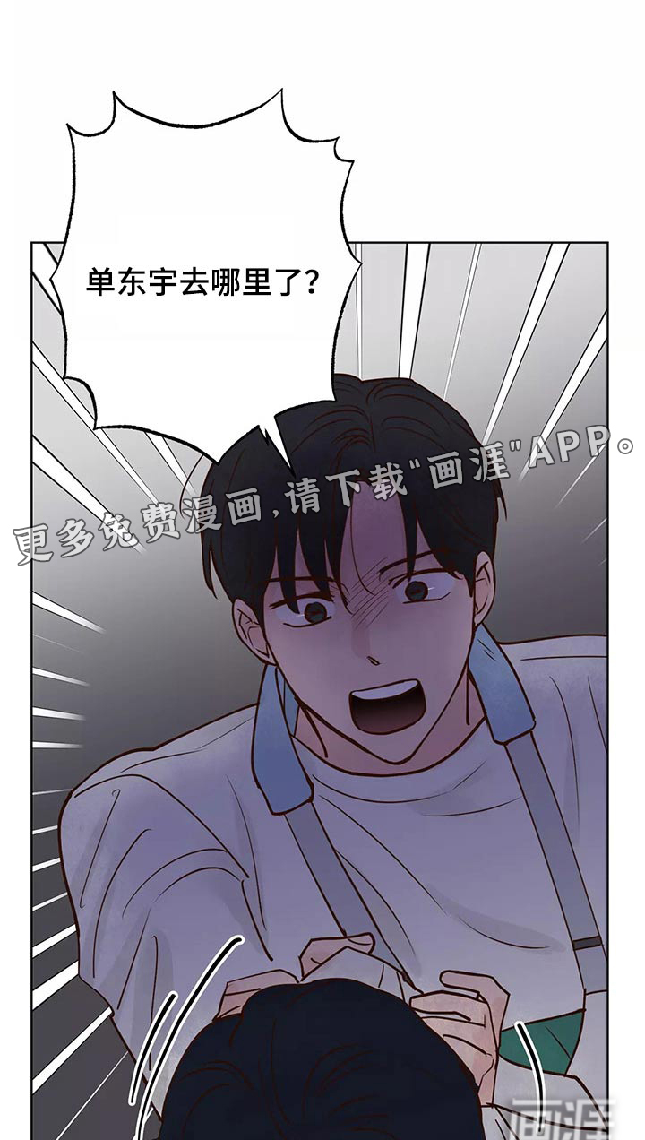 第56话0