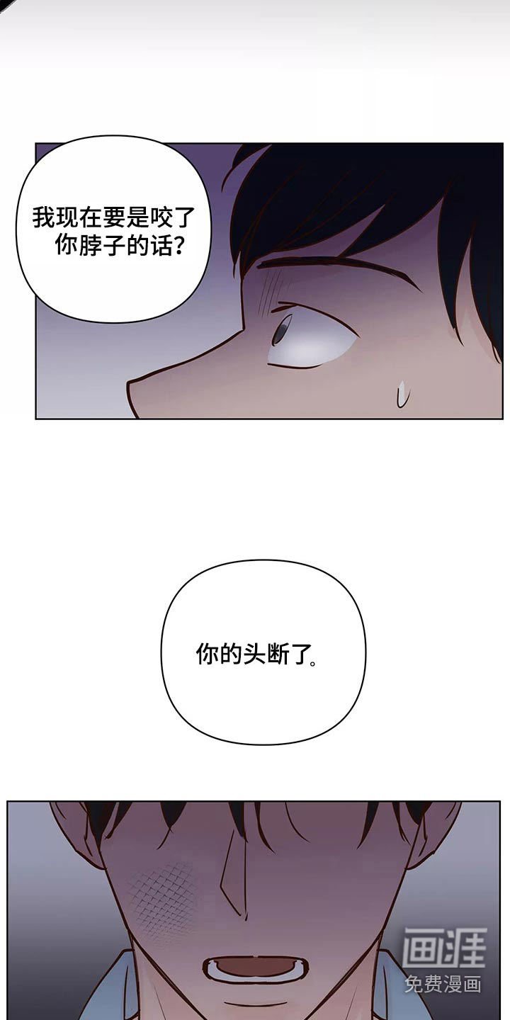 第56话10