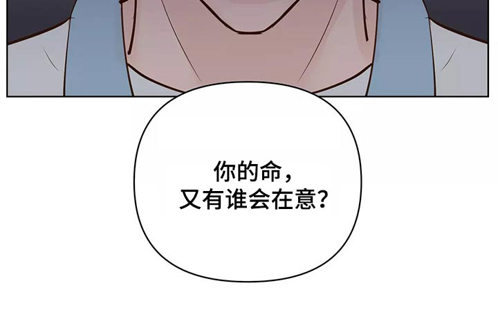 第56话11