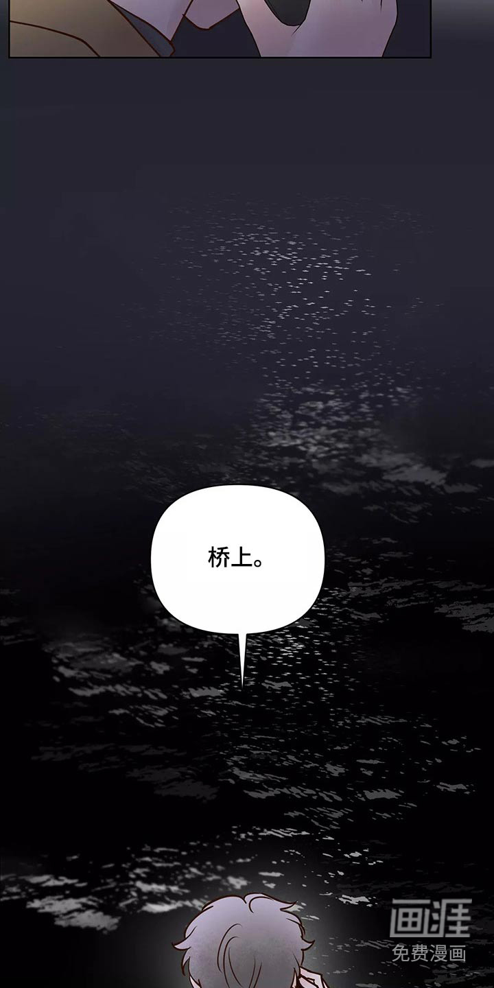 第56话23