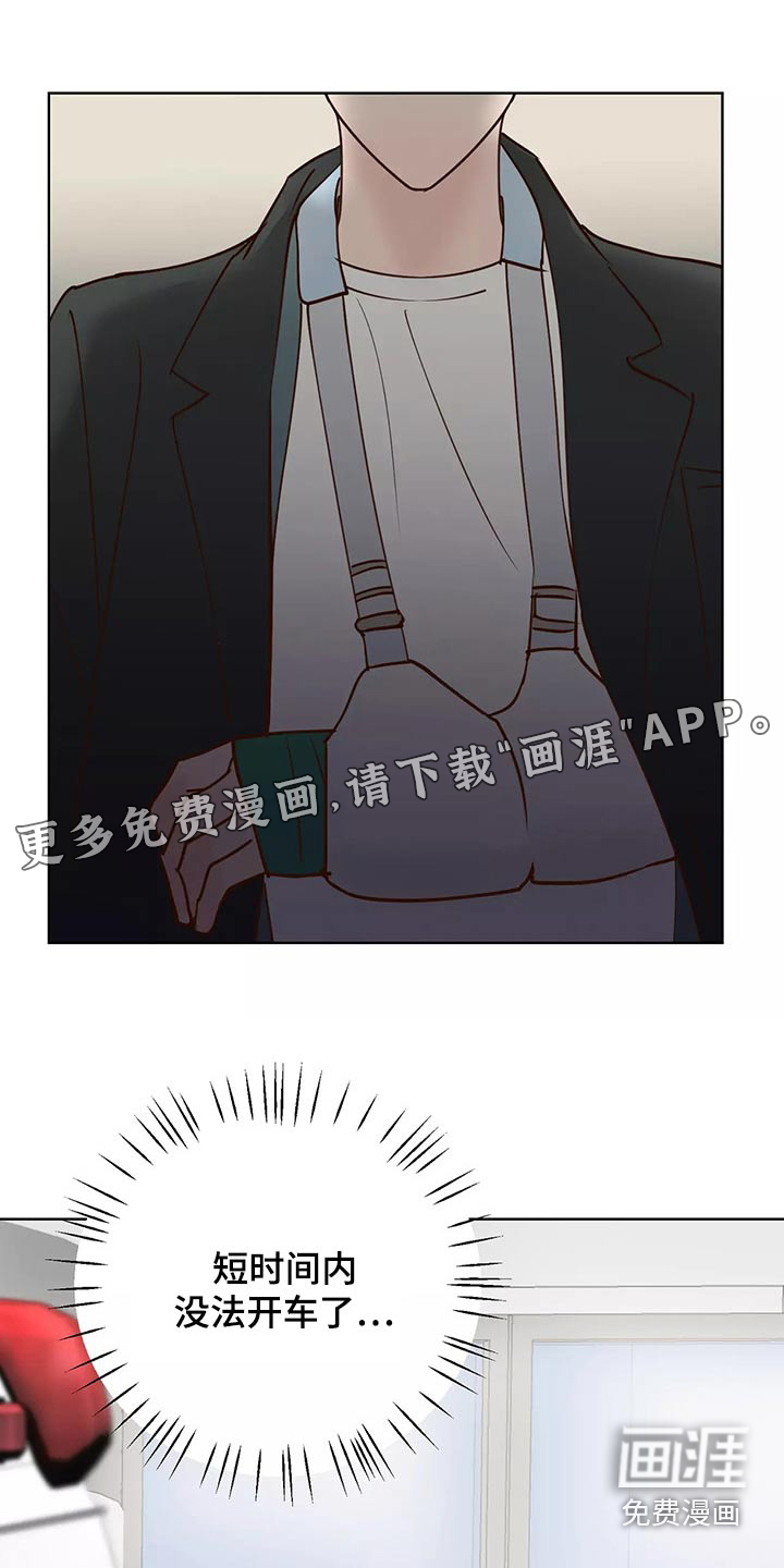 第55话0