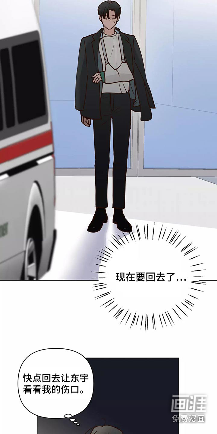 第55话1