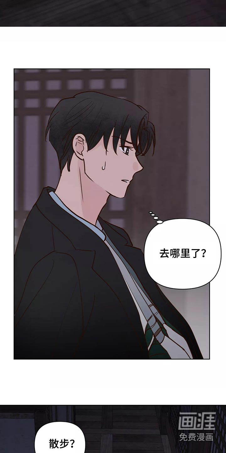 第55话10
