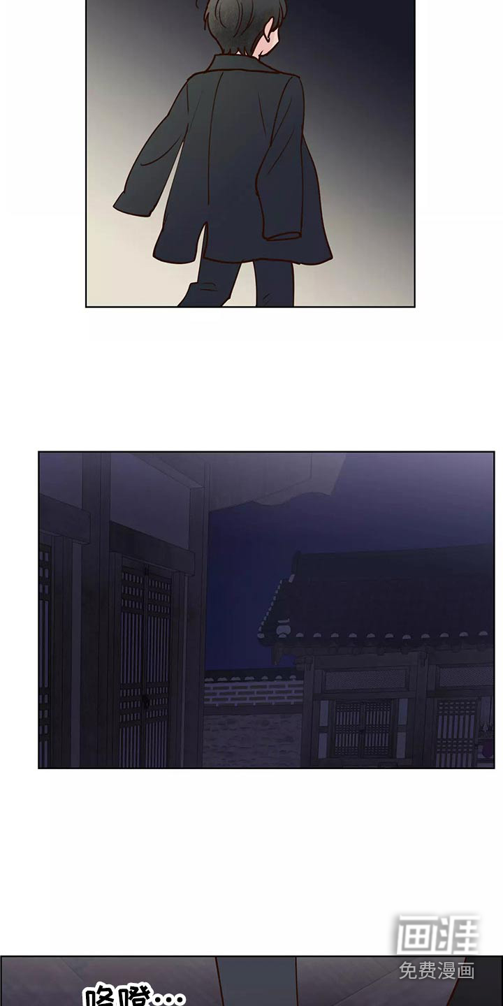 第55话2