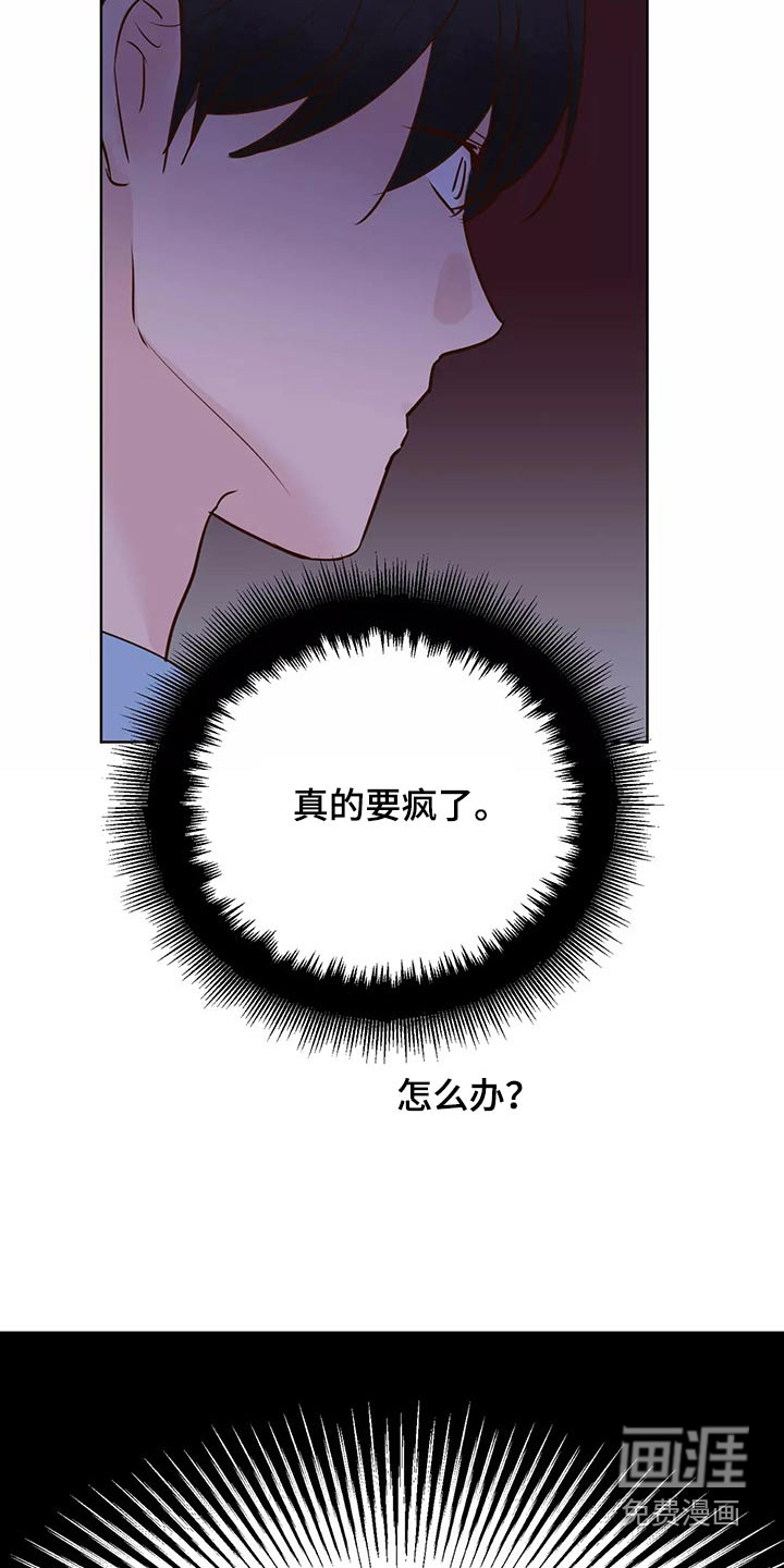 第55话21