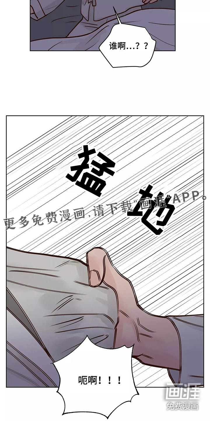 第55话24