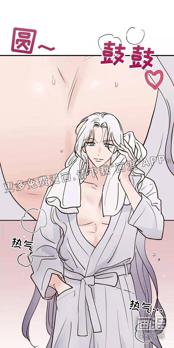 第54话0