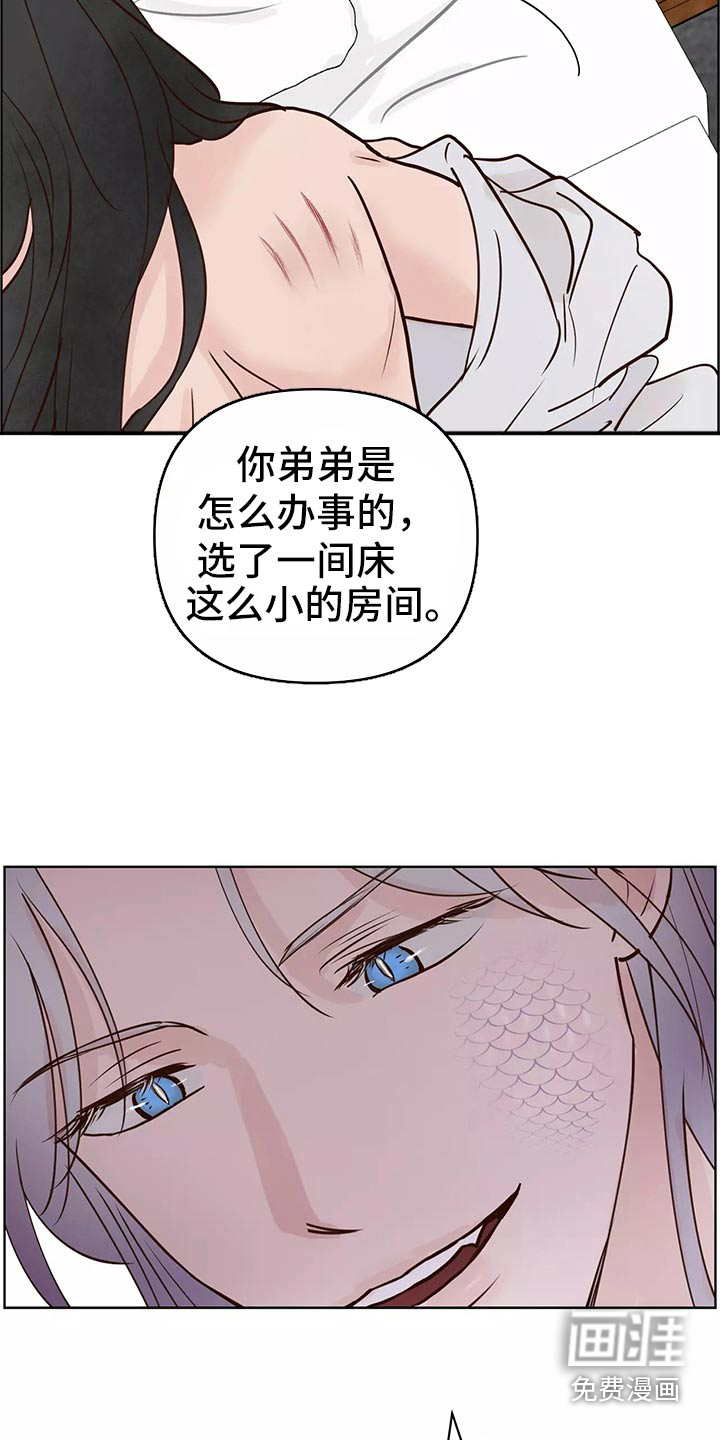 第54话10