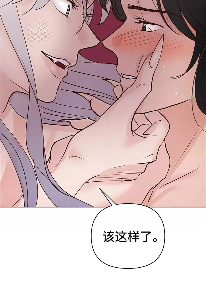 第54话21