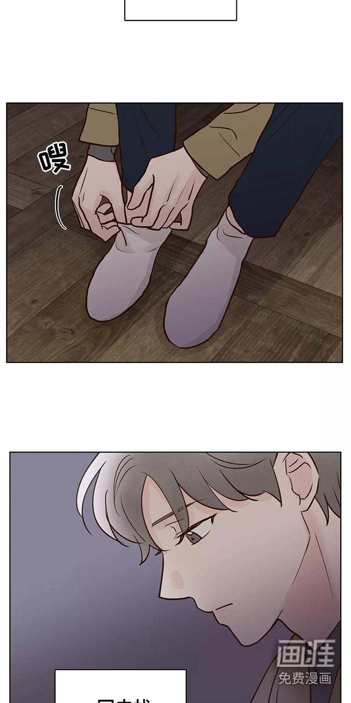 第54话31