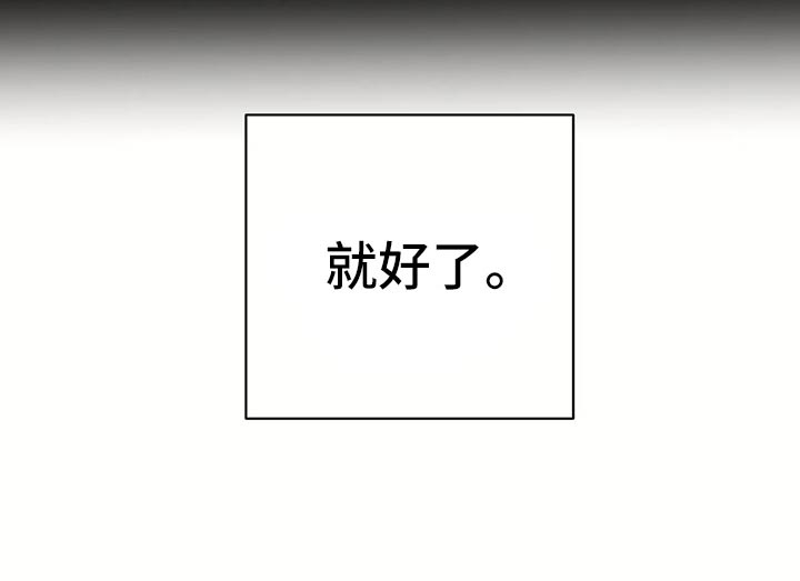 第54话33