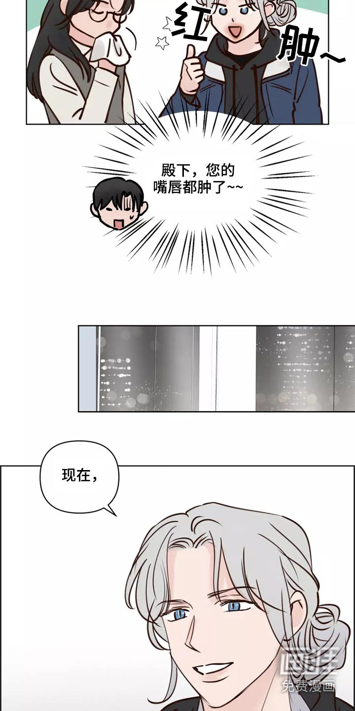 第53话1