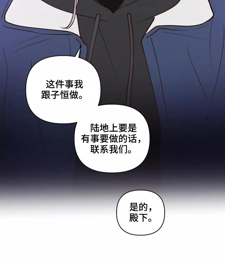 第53话11