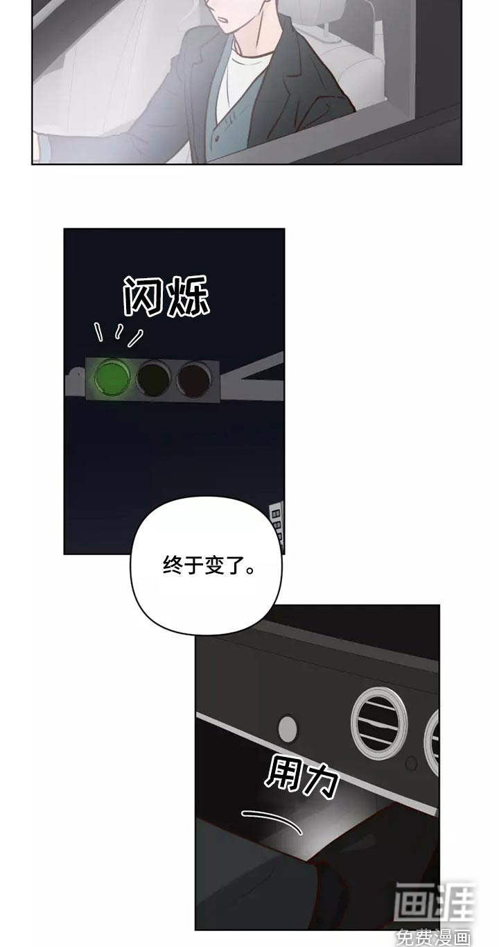 第53话16