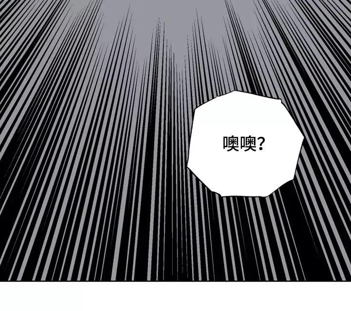 第53话18