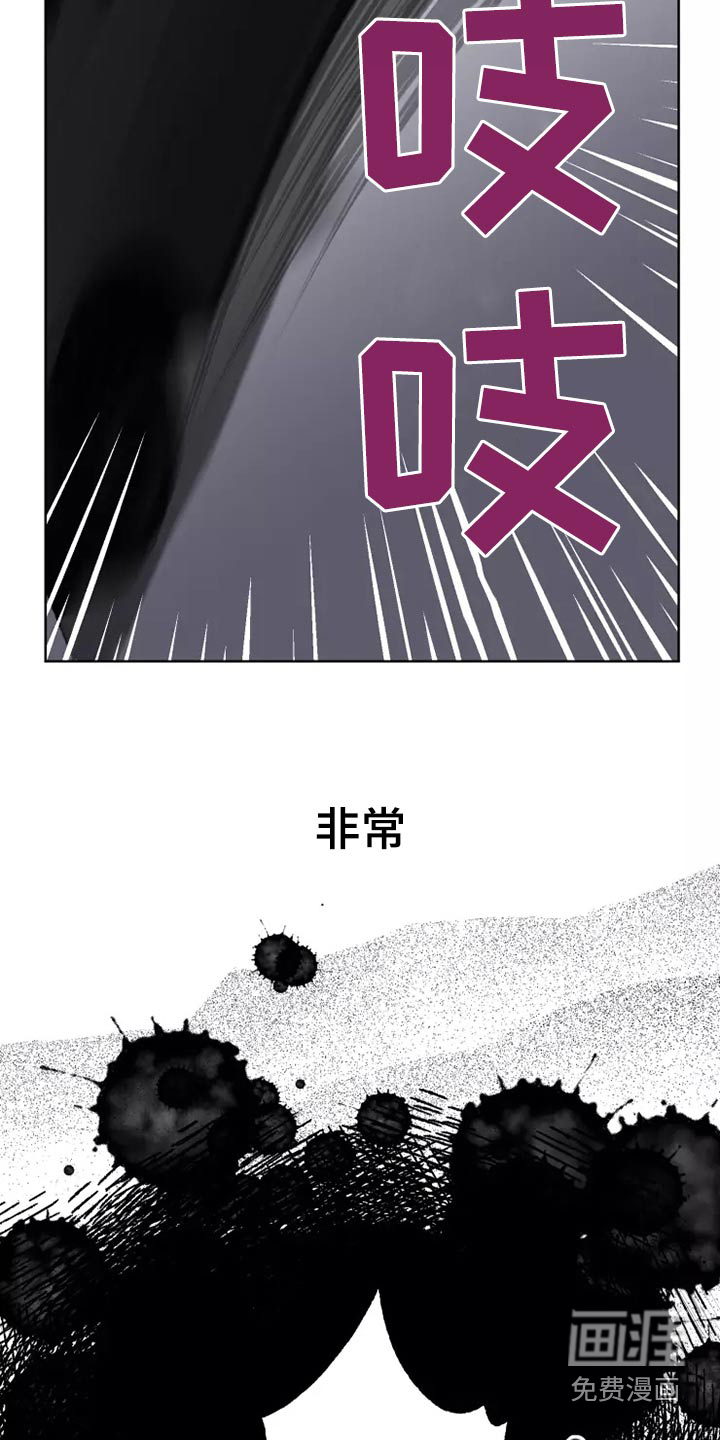 第53话20