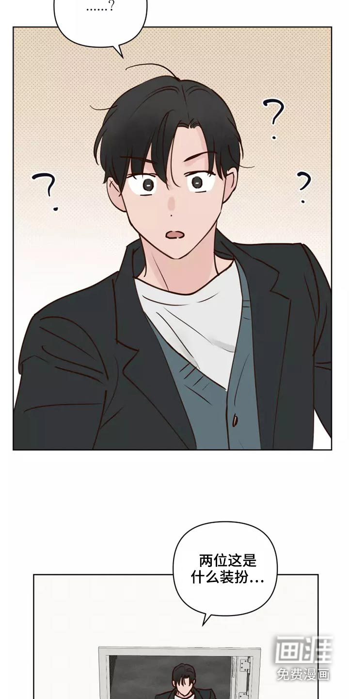 第52话13