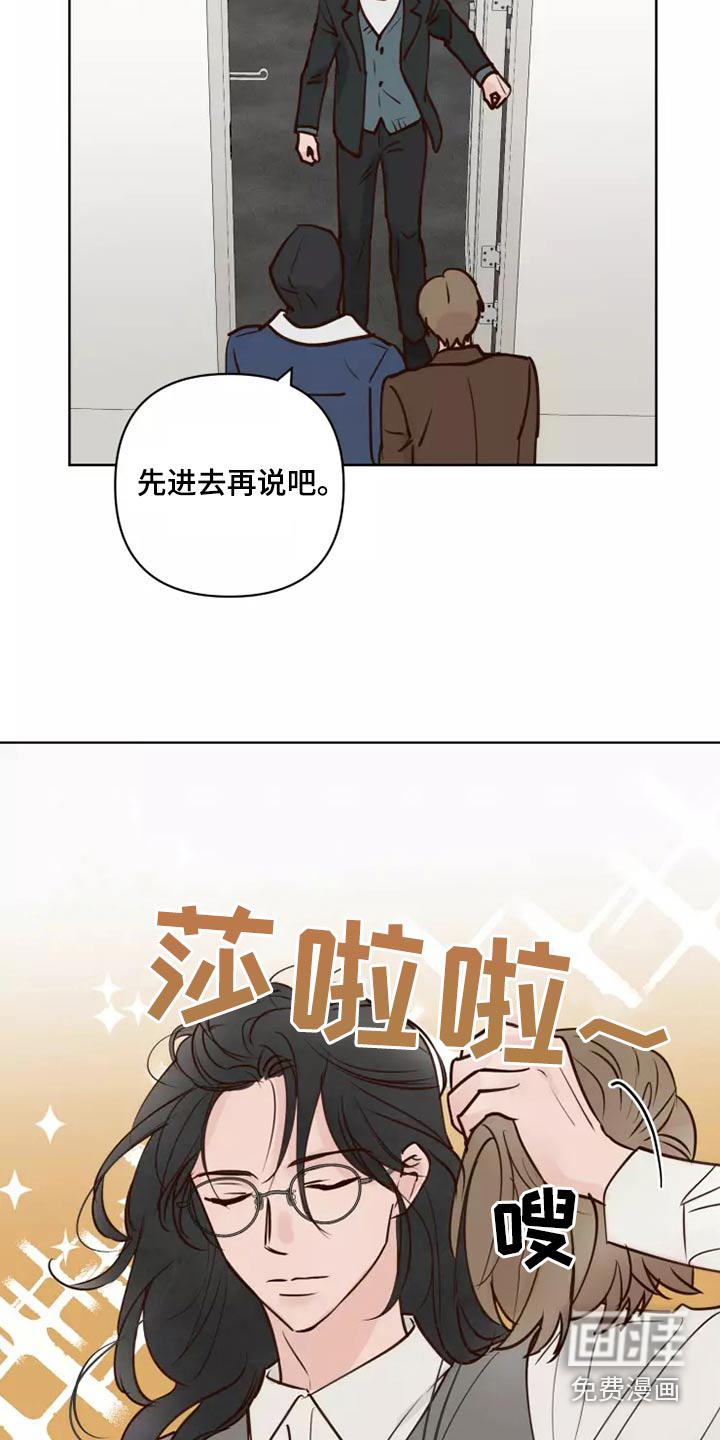 第52话14