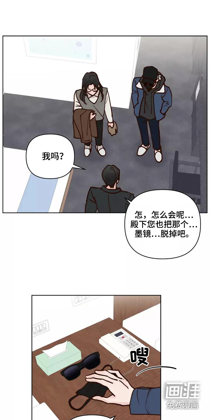 第52话16