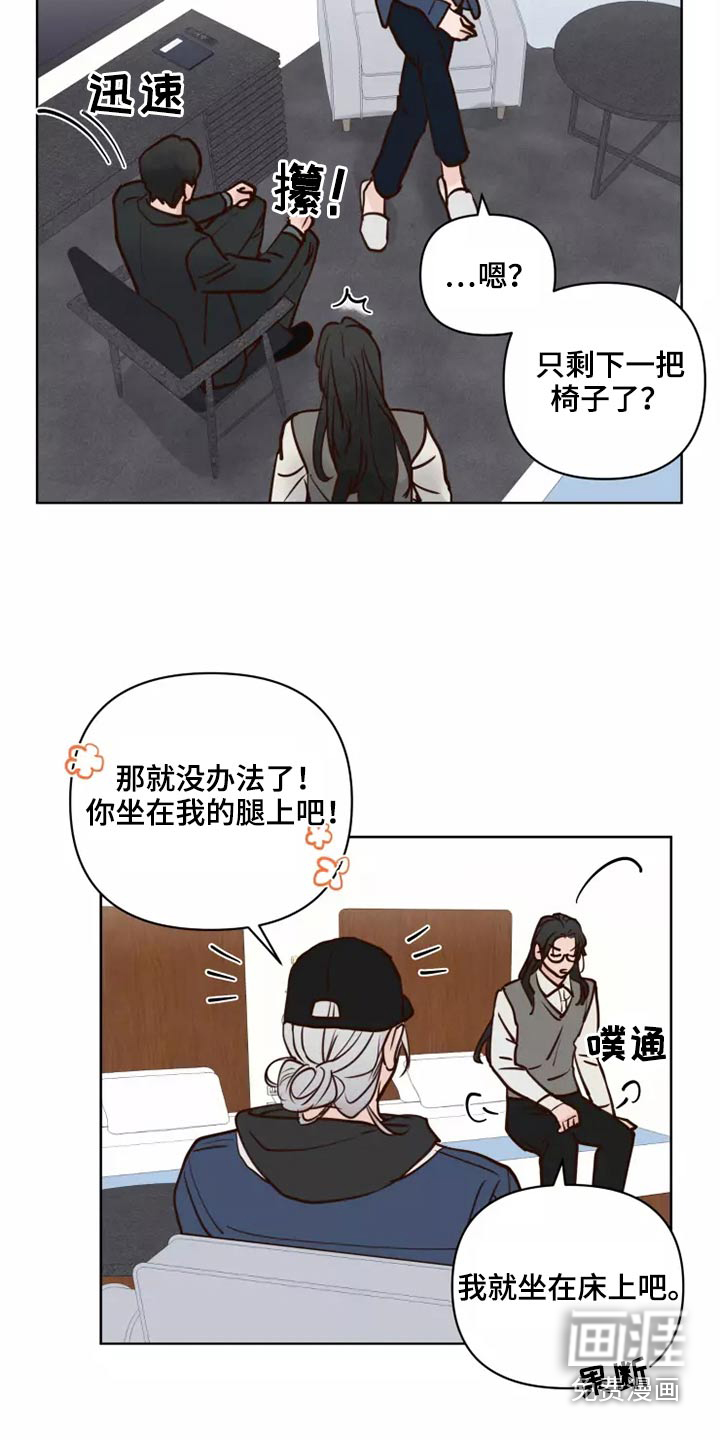 第52话19