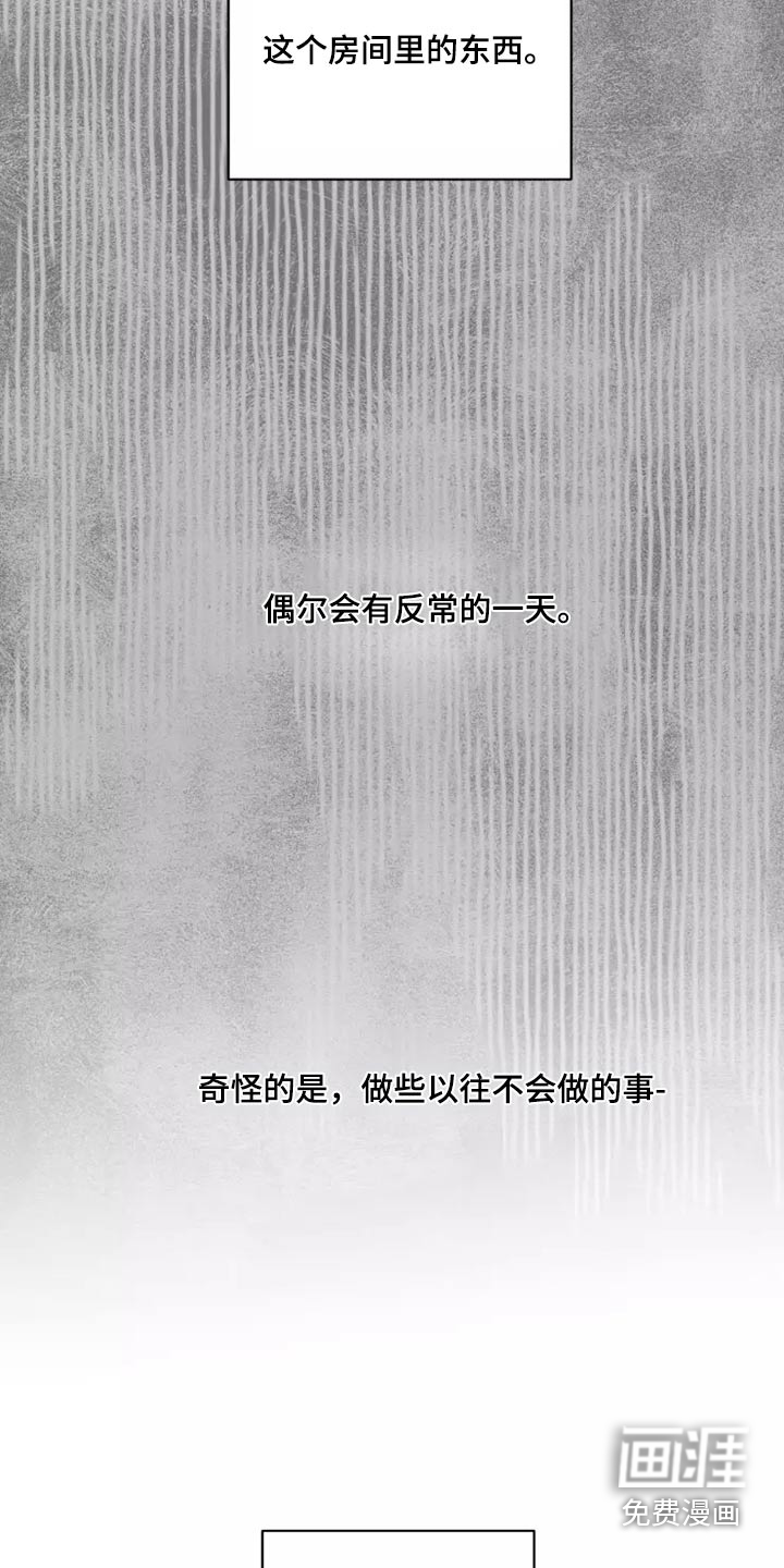 第52话8