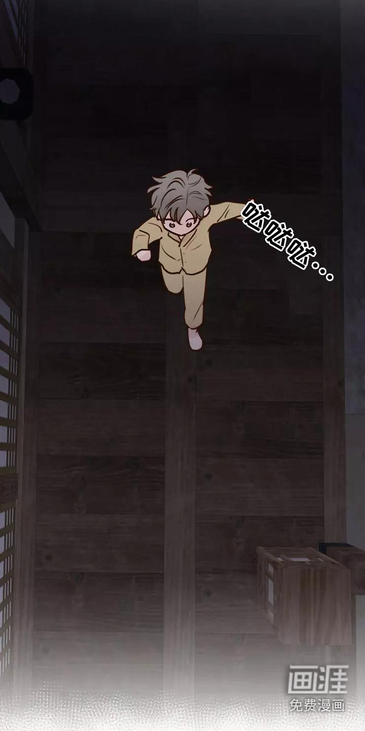 第51话26