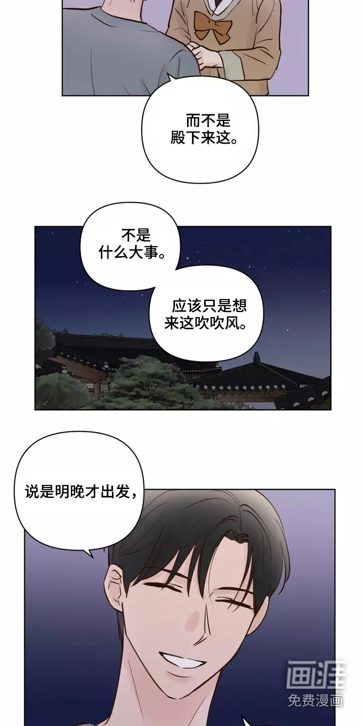 第50话1