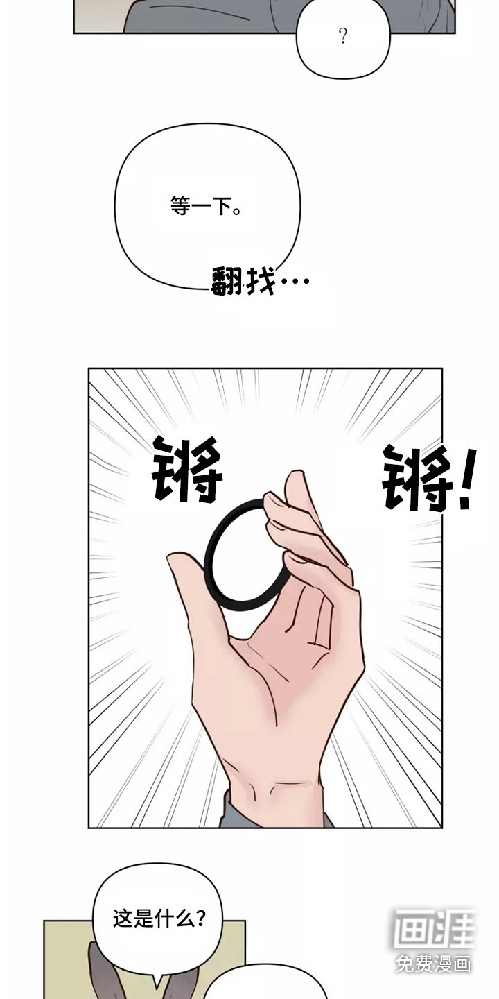 第50话10