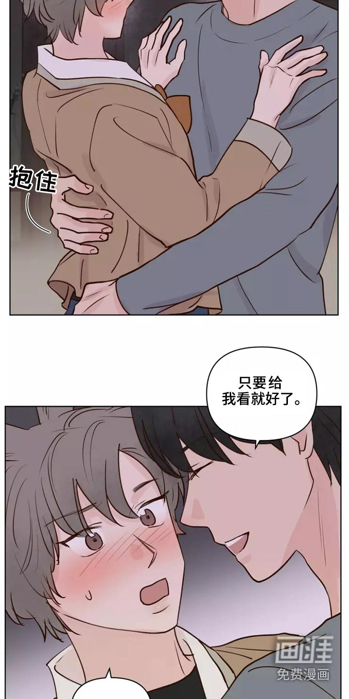 第50话16