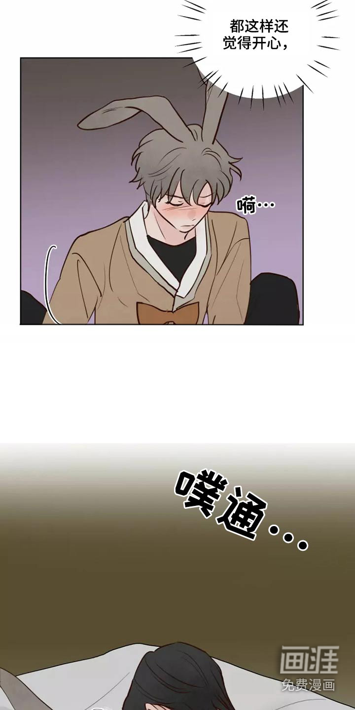 第50话19