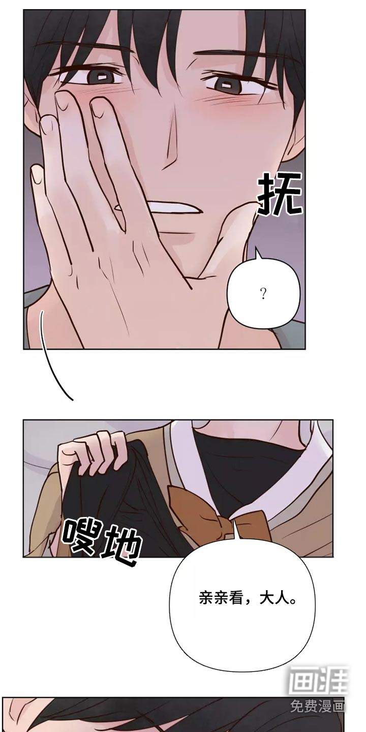 第50话23