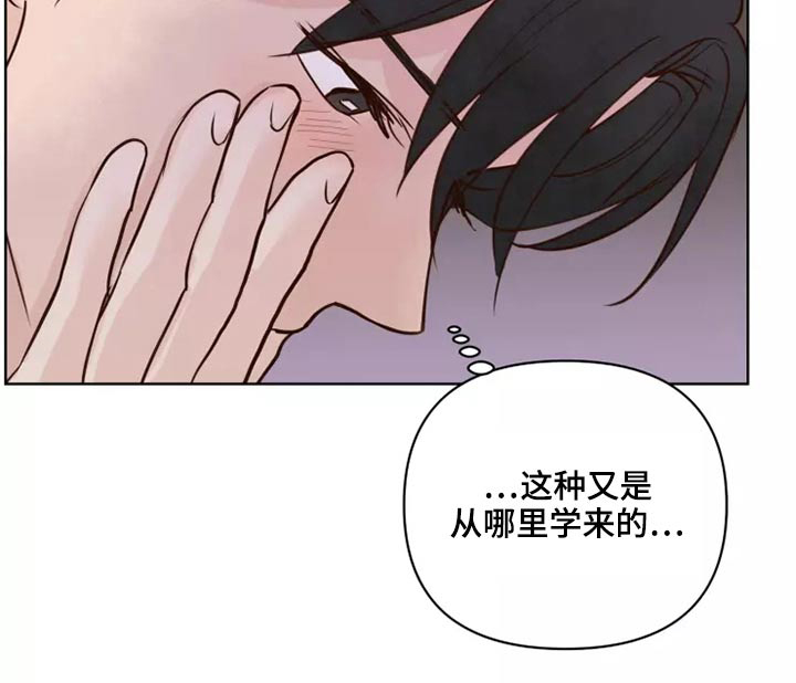 第50话24