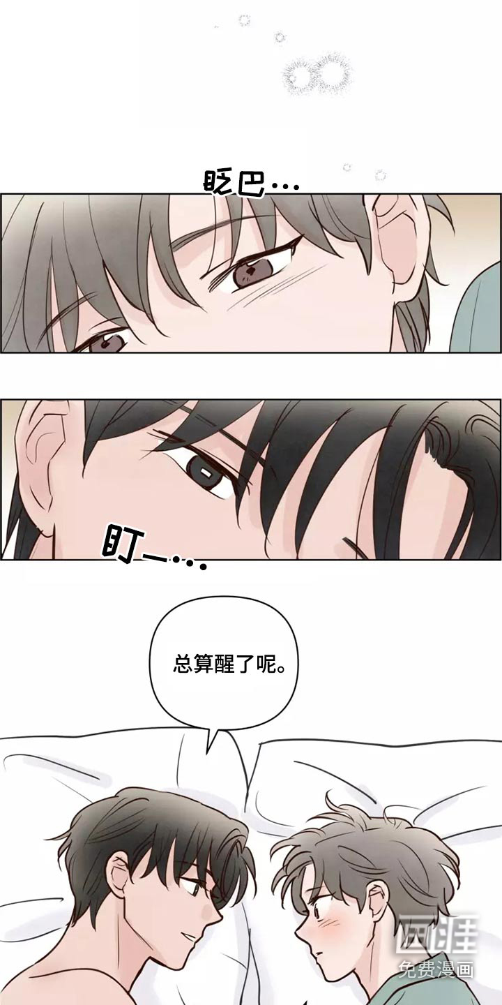 第50话27