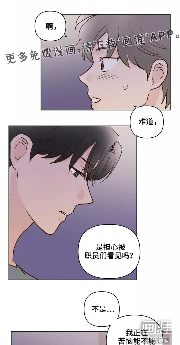 第49话0