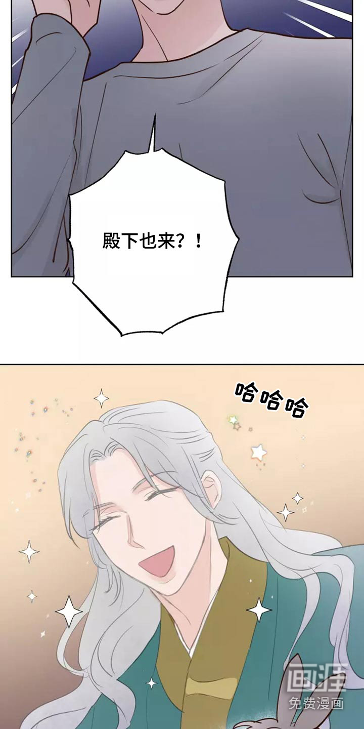 第49话18