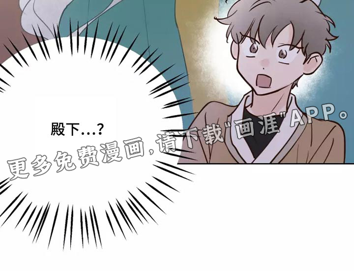第49话19