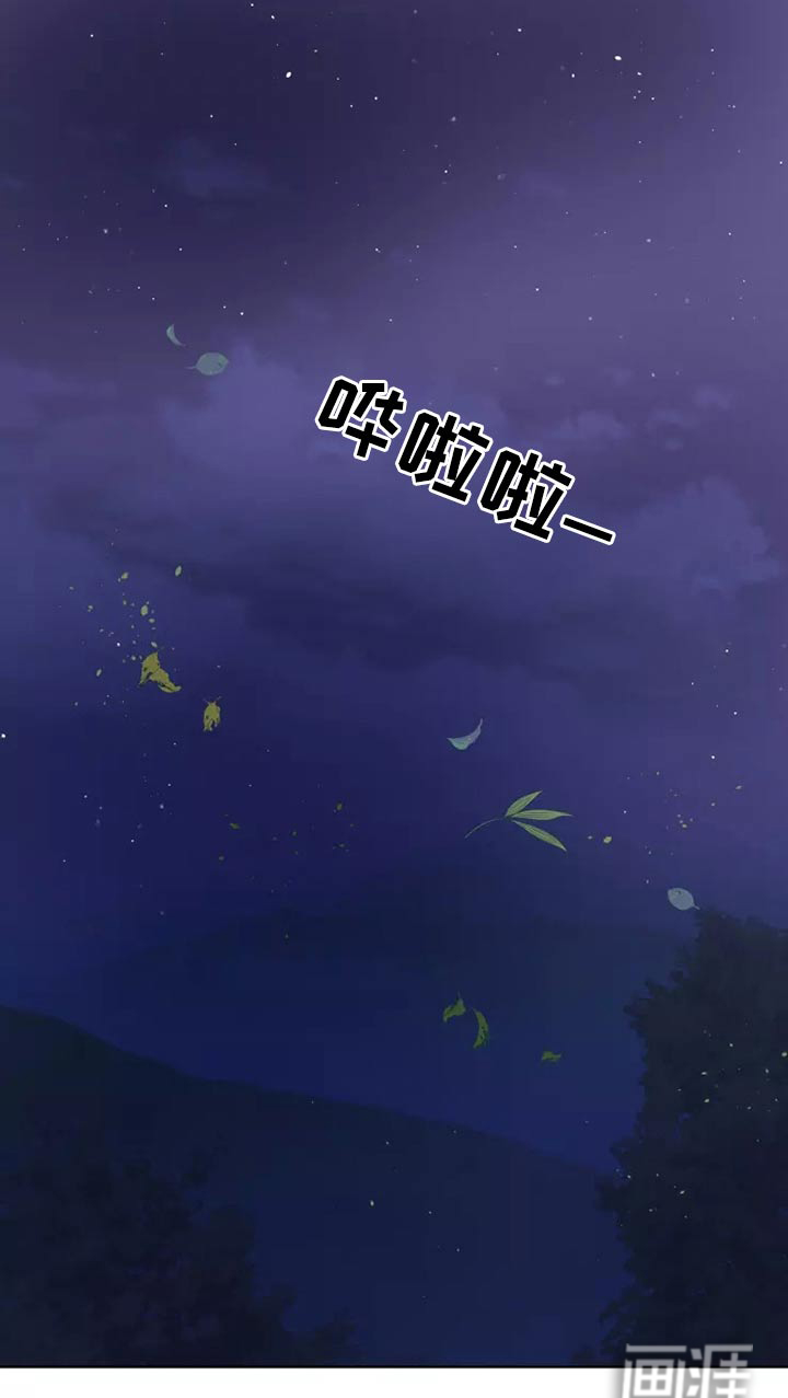 第49话3