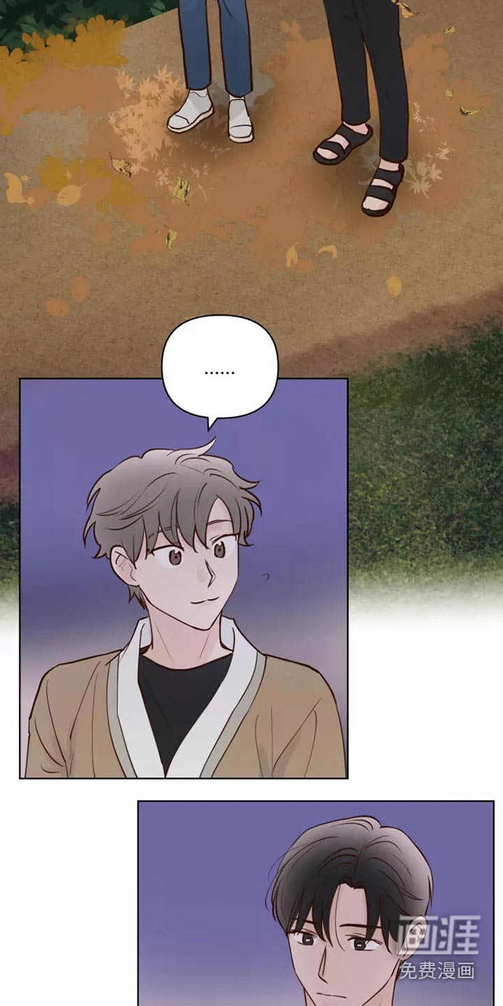 第49话7