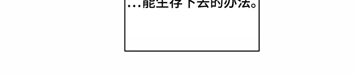 第49话9