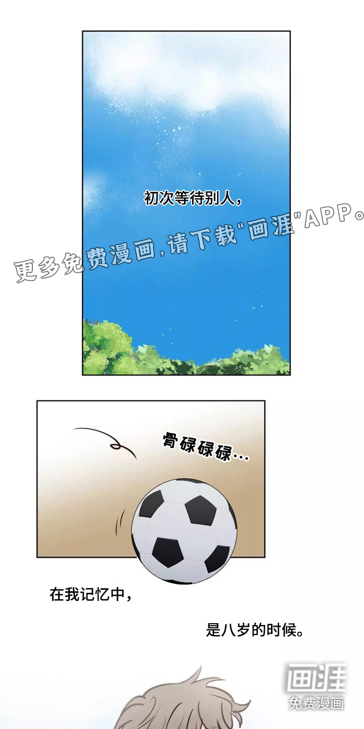 第48话0