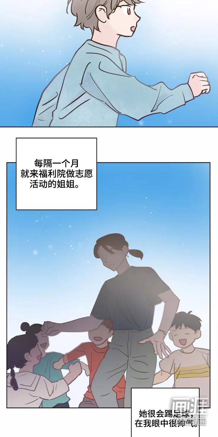 第48话1