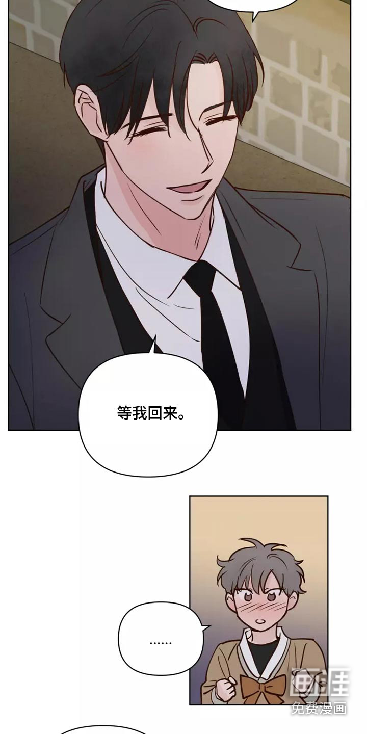 第48话11