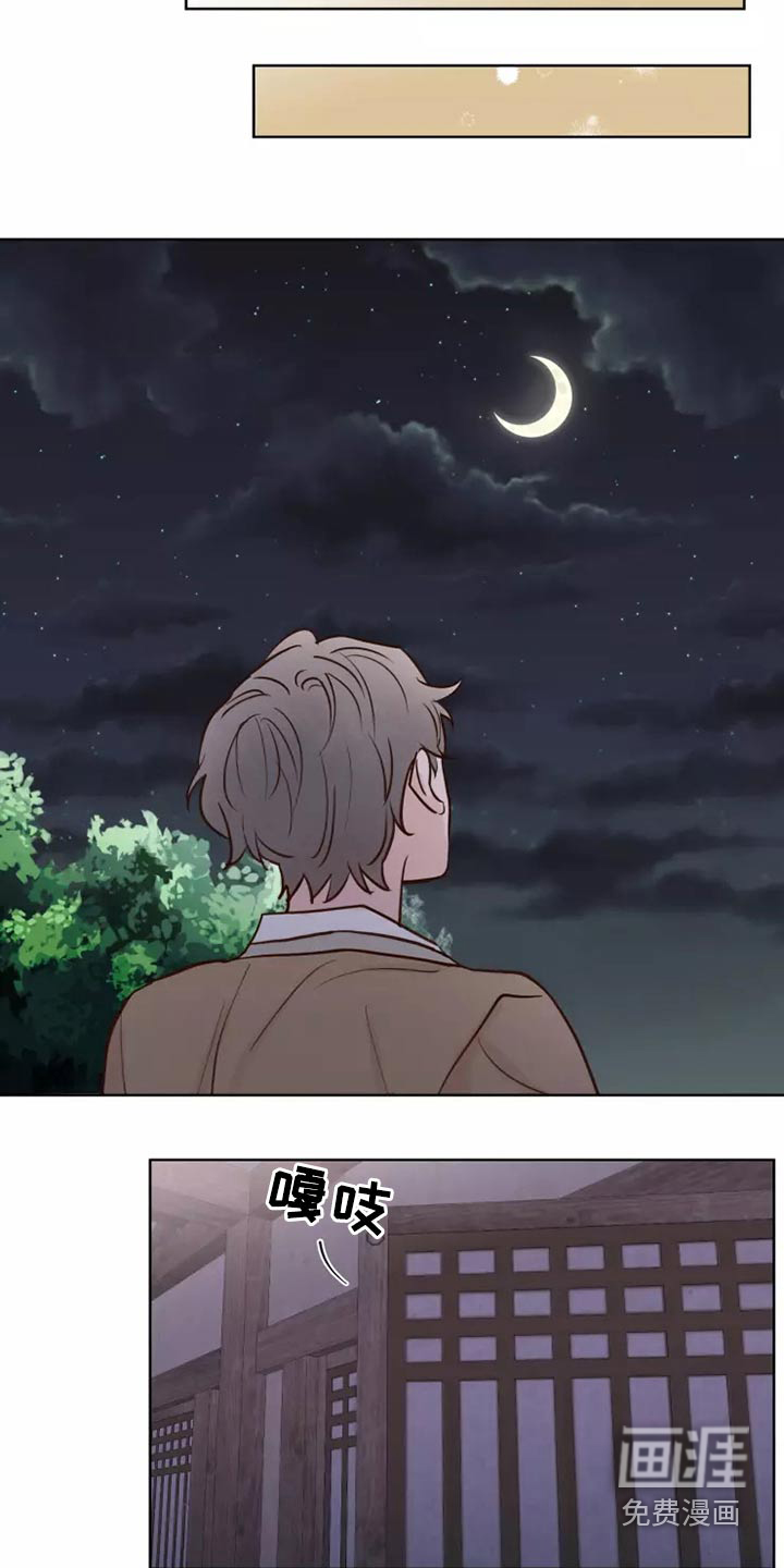 第48话15