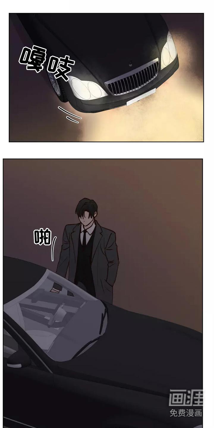 第48话5